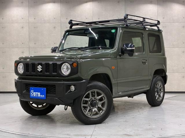 Миниатюра 20