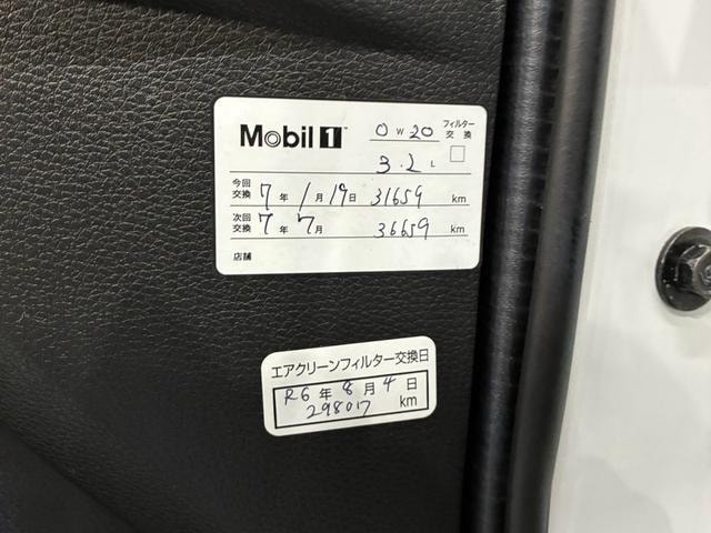 Миниатюра 37