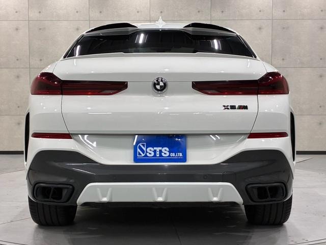 Миниатюра 16