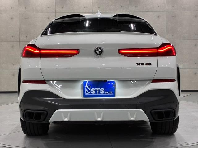 Миниатюра 17