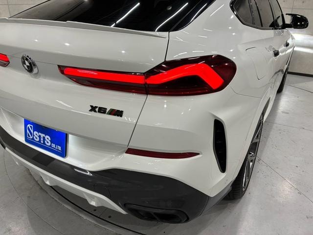 Миниатюра 20