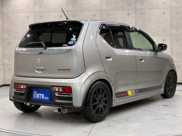 Миниатюра 16