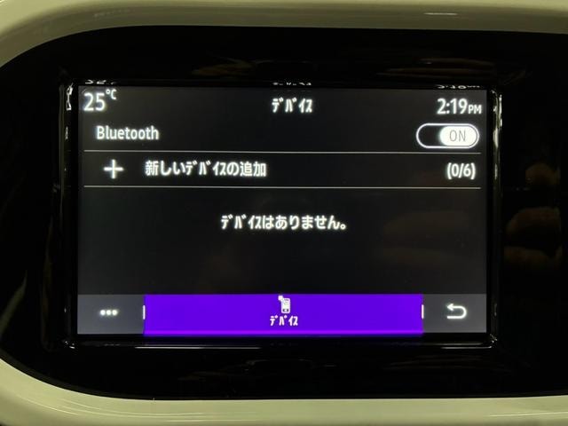 Миниатюра 47