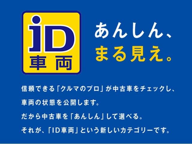 Миниатюра 61