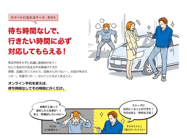 Миниатюра 58