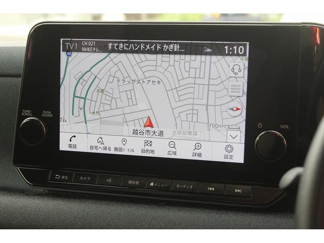 Миниатюра 18