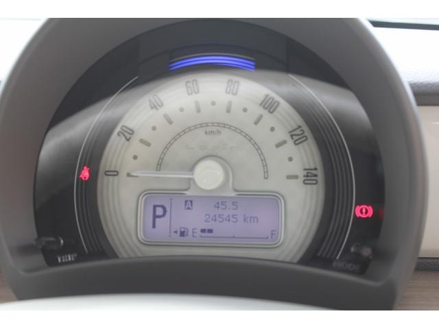 Миниатюра 20