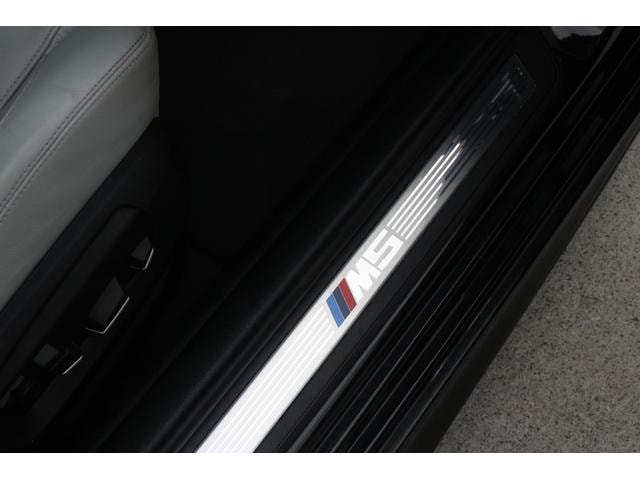 Миниатюра 43