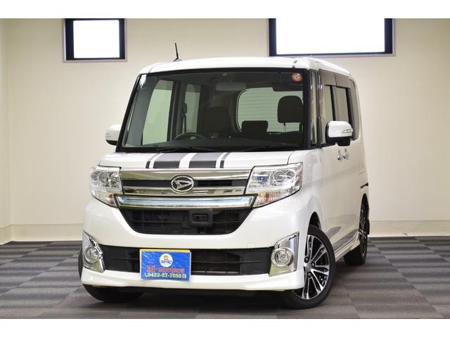 Миниатюра 25