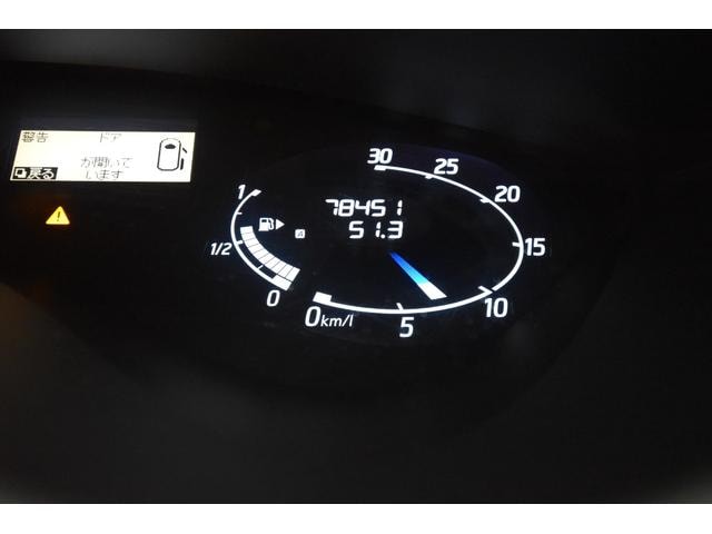 Миниатюра 44