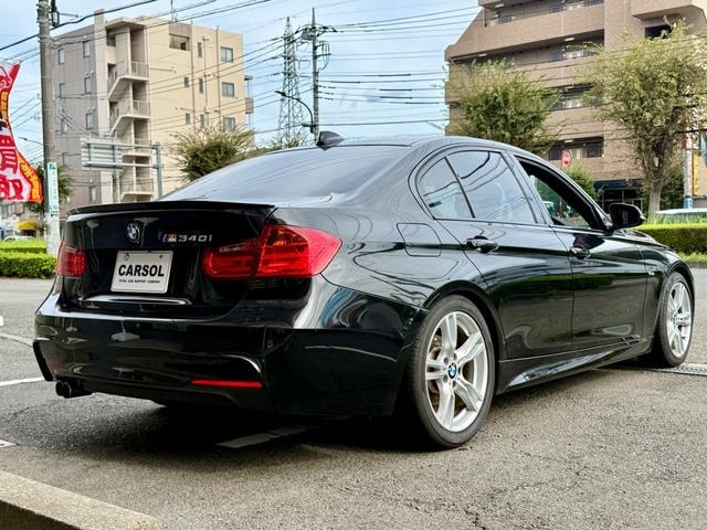Миниатюра 18