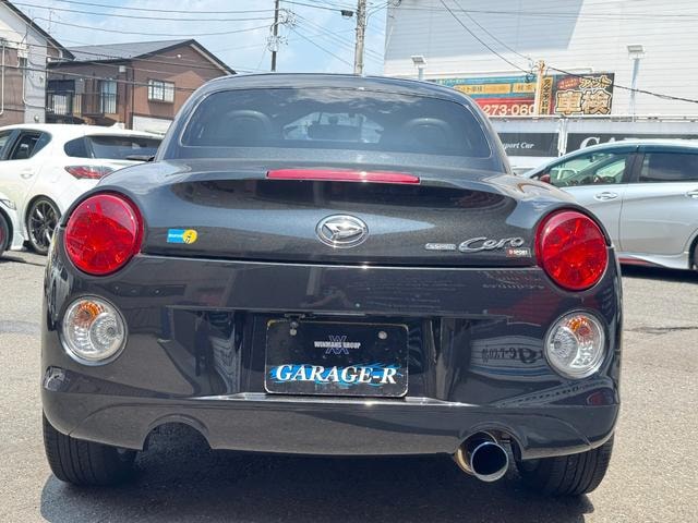 Миниатюра 18