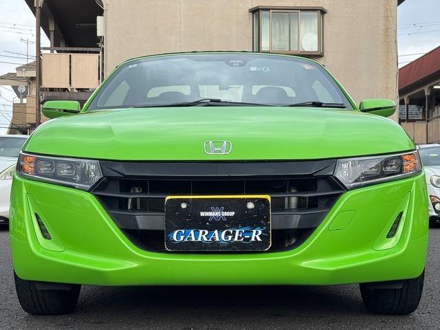 Миниатюра 23