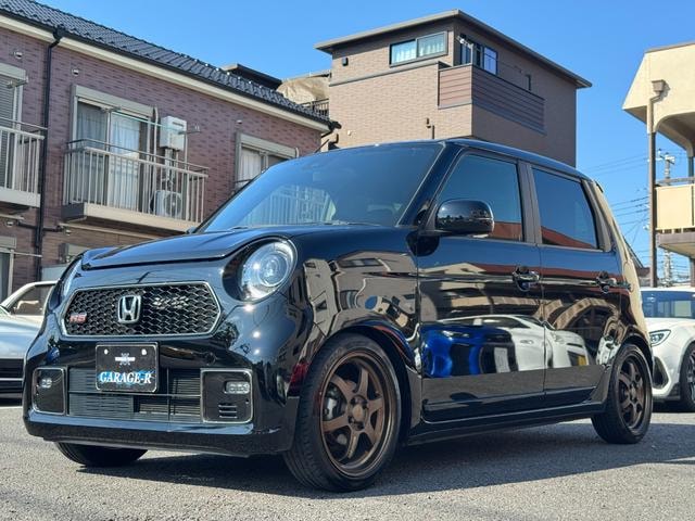 Миниатюра 32