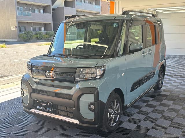 Миниатюра 37