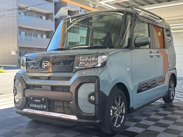 Миниатюра 38