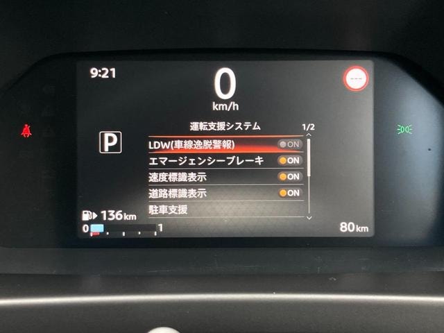 Миниатюра 47