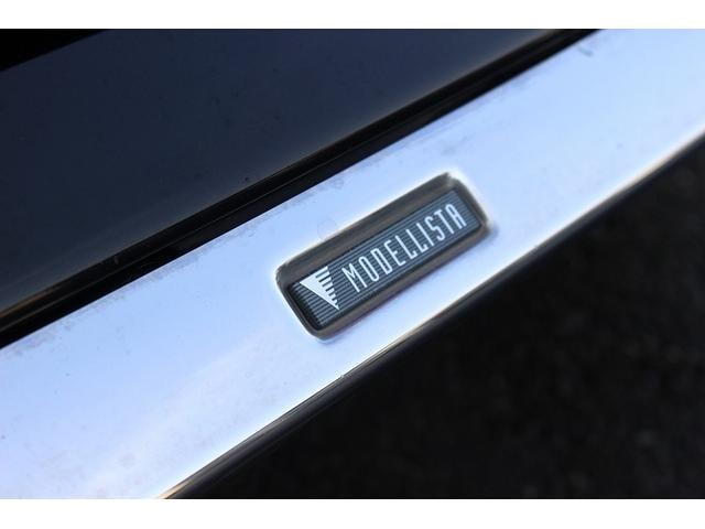 Миниатюра 32