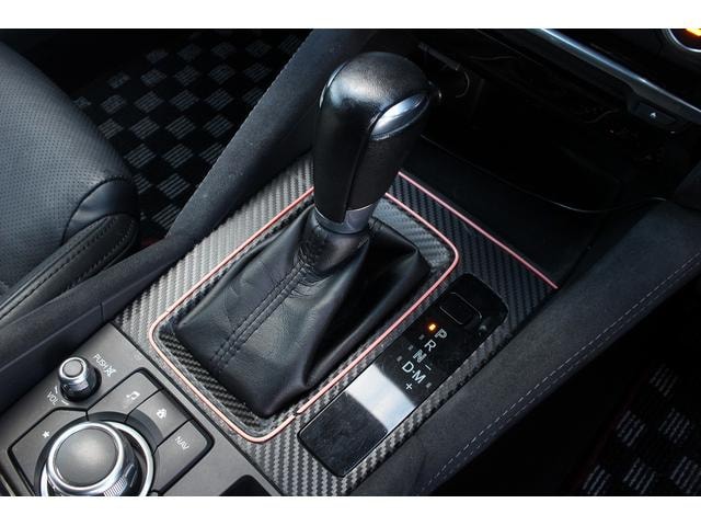 Миниатюра 17