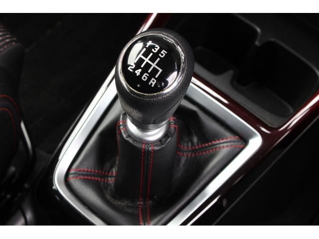 Миниатюра 15
