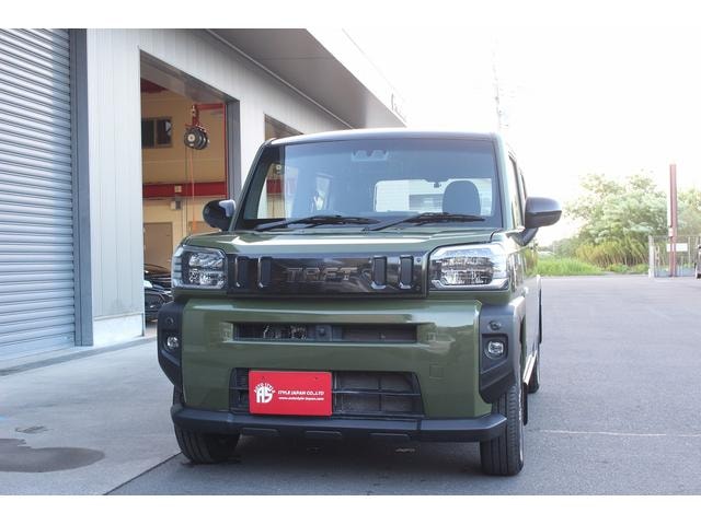 Миниатюра 29