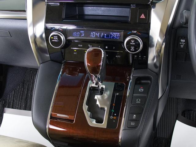 Миниатюра 33