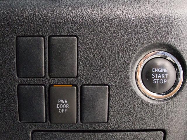 Миниатюра 34