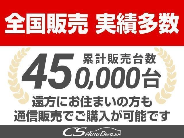 Миниатюра 52