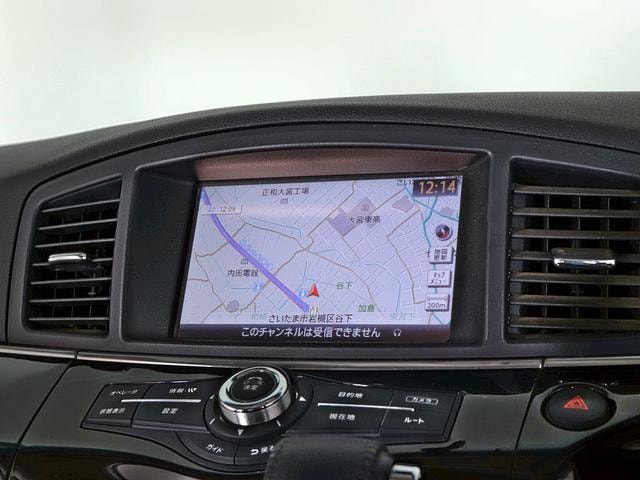 Миниатюра 18