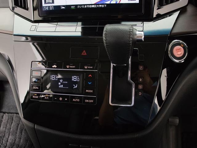 Миниатюра 46