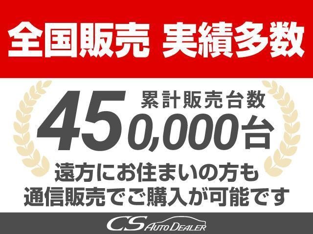 Миниатюра 53