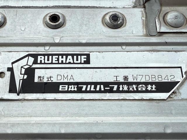 Миниатюра 21