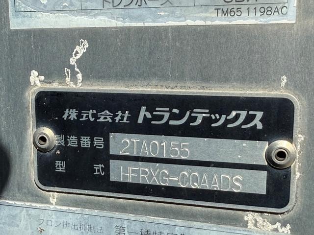 Миниатюра 21