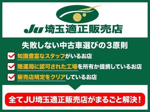 Миниатюра 69