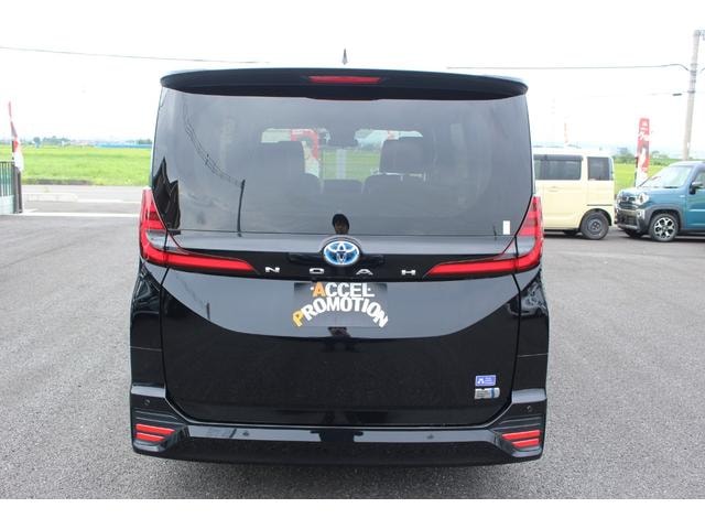 Миниатюра 20