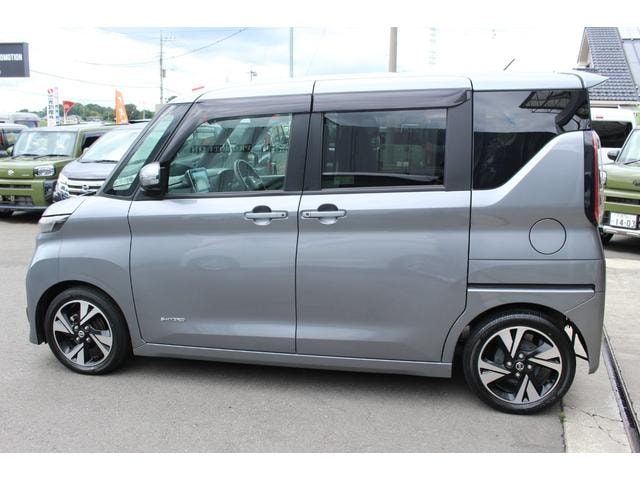Миниатюра 18