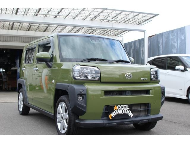 Миниатюра 26