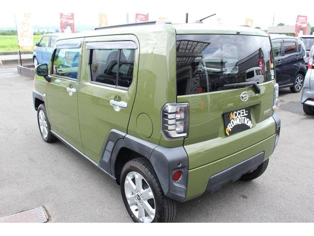 Миниатюра 28
