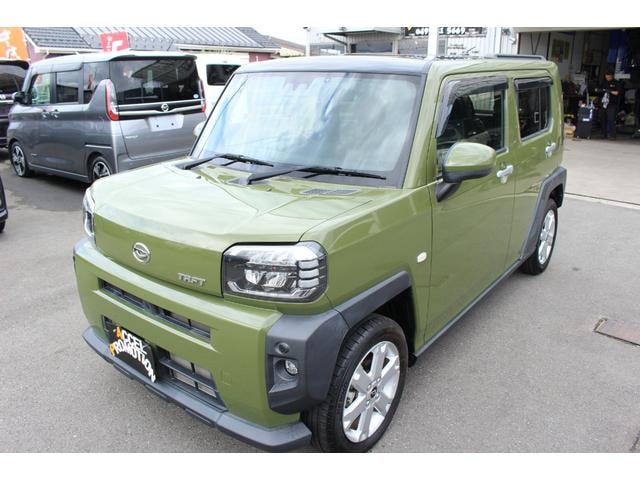 Миниатюра 29