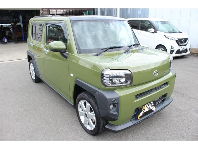 Миниатюра 30