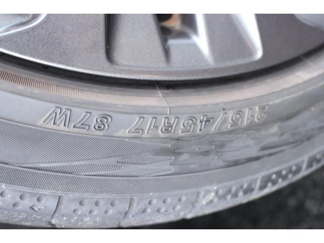 Миниатюра 47