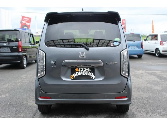 Миниатюра 20