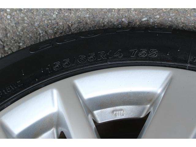 Миниатюра 46