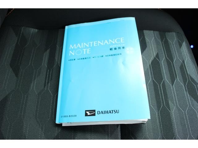 Миниатюра 9
