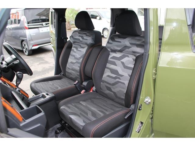 Миниатюра 18