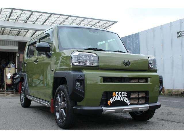 Миниатюра 32