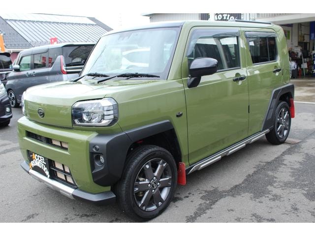 Миниатюра 34