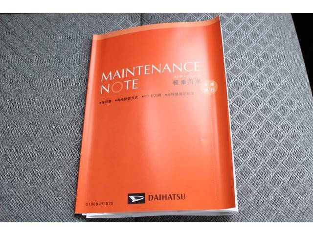 Миниатюра 12