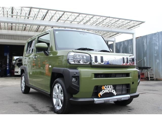 Миниатюра 25