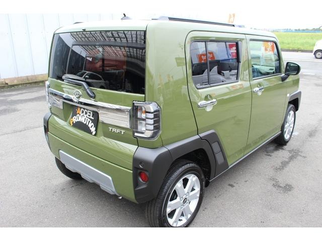 Миниатюра 26